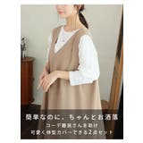 選べる2丈 スポッと着られる!! ”楽かわ”シリーズ! | A Happy Marilyn | 詳細画像6