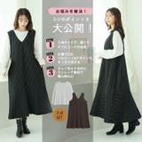 選べる2丈 スポッと着られる!! ”楽かわ”シリーズ! | A Happy Marilyn | 詳細画像7