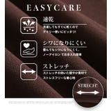 選べる2丈 スポッと着られる!! ”楽かわ”シリーズ! | A Happy Marilyn | 詳細画像11