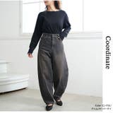 旬のバレルでトレンドスタイル バレルパンツ カーブパンツ | A Happy Marilyn | 詳細画像18 