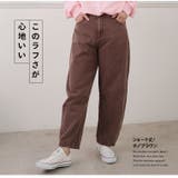 旬のバレルでトレンドスタイル バレルパンツ カーブパンツ | A Happy Marilyn | 詳細画像15 