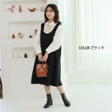 楽かわシリーズ8枚接ぎで綺麗なフレアラインが自慢の ワンピース 大きいサイズ | A Happy Marilyn | 詳細画像14 