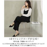 楽かわシリーズ1枚でも活躍のペプラム キャミ × | A Happy Marilyn | 詳細画像4 