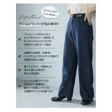 太すぎ?丸すぎ?いいえ“丁度いい”ラインです。拘り加工で選べる2丈 今ドキ | A Happy Marilyn | 詳細画像6 