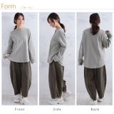 呼吸するコットン100% 楽のび ワッフルシリーズ | A Happy Marilyn | 詳細画像20