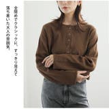 呼吸するコットン100% 楽のび ワッフルシリーズ | A Happy Marilyn | 詳細画像5