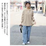 呼吸するコットン100% 楽のび ワッフルシリーズ | A Happy Marilyn | 詳細画像7