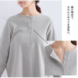 呼吸するコットン100% 楽のび ワッフルシリーズ | A Happy Marilyn | 詳細画像10