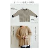 呼吸するコットン100% 楽のび ワッフルシリーズ | A Happy Marilyn | 詳細画像10