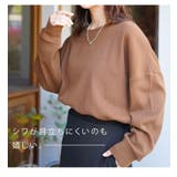 呼吸するコットン100% 楽のび ワッフルシリーズ | A Happy Marilyn | 詳細画像13