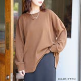 呼吸するコットン100% 楽のび ワッフルシリーズ | A Happy Marilyn | 詳細画像16