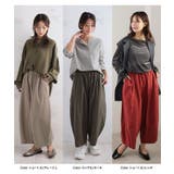 暑い秋に最適 綿100％ さらっと優しいコットン | A Happy Marilyn | 詳細画像19 