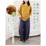 暑い秋に最適 綿100％ さらっと優しいコットン | A Happy Marilyn | 詳細画像5 