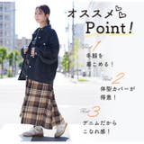 ゆるっとこなれる ビッグシルエット デニムジャケット | A Happy Marilyn | 詳細画像5 