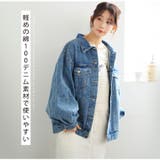 ゆるっとこなれる ビッグシルエット デニムジャケット | A Happy Marilyn | 詳細画像6 