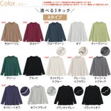 ピタピタからの解放 | A Happy Marilyn | 詳細画像3