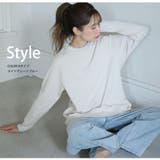 ピタピタからの解放 | A Happy Marilyn | 詳細画像15