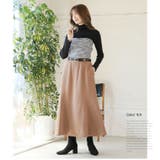 下半身痩せ ポンチ セミフレア | A Happy Marilyn | 詳細画像14