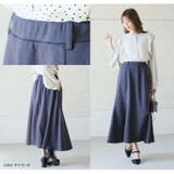 下半身痩せ ポンチ セミフレア | A Happy Marilyn | 詳細画像16