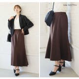 下半身痩せ ポンチ セミフレア | A Happy Marilyn | 詳細画像17