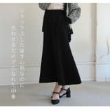 下半身痩せ ポンチ セミフレア | A Happy Marilyn | 詳細画像8