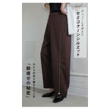 丈が選べる 脚痩せ ポンチ | A Happy Marilyn | 詳細画像6