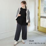 丈が選べる 脚痩せ ポンチ | A Happy Marilyn | 詳細画像16