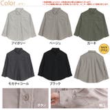 速乾 イージーケア ダブルポケット | A Happy Marilyn | 詳細画像3 