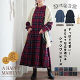 身長別選べる2丈 フランネル チェック | A Happy Marilyn | 詳細画像2 
