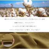 エアリコTシャツシリーズ バルーン 七分袖 | A Happy Marilyn | 詳細画像7 