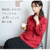 エアリコTシャツシリーズ バルーン 七分袖 | A Happy Marilyn | 詳細画像9 