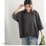 エアリコTシャツシリーズ 裾ゴム 浅Vネック | A Happy Marilyn | 詳細画像17 