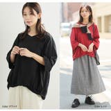 エアリコTシャツシリーズ 裾ゴム 浅Vネック | A Happy Marilyn | 詳細画像18 