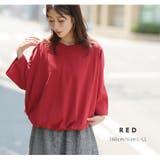 エアリコTシャツシリーズ 裾ゴム 浅Vネック | A Happy Marilyn | 詳細画像14 
