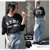 選べる3デザイン♪ 綿100％ 満点 | A Happy Marilyn | 詳細画像13 