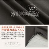 選べる3デザイン♪ 綿100％ 満点 | A Happy Marilyn | 詳細画像12 