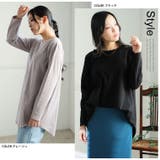 裾フレア 綿100% 万能 | A Happy Marilyn | 詳細画像18