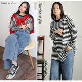 裾フレア 綿100% 万能 | A Happy Marilyn | 詳細画像19