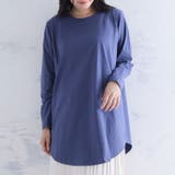 ブルー | 裾フレア 綿100% 万能 | A Happy Marilyn