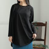 ブラック | 裾フレア 綿100% 万能 | A Happy Marilyn