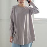 グレージュ | 裾フレア 綿100% 万能 | A Happy Marilyn