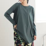 グリーン | 裾フレア 綿100% 万能 | A Happy Marilyn