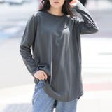 チャコール | 裾フレア 綿100% 万能 | A Happy Marilyn