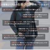 裾フレア 綿100% 万能 | A Happy Marilyn | 詳細画像4