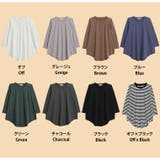 裾フレア 綿100% 万能 | A Happy Marilyn | 詳細画像12