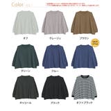 綿100Tシャツ 袖リブ ビッグ | A Happy Marilyn | 詳細画像3