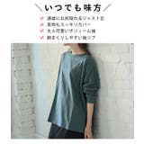 綿100Tシャツ 袖リブ ビッグ | A Happy Marilyn | 詳細画像4