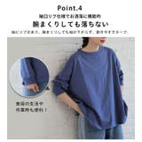 綿100Tシャツ 袖リブ ビッグ | A Happy Marilyn | 詳細画像9