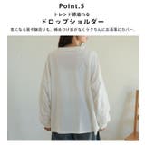 綿100Tシャツ 袖リブ ビッグ | A Happy Marilyn | 詳細画像10