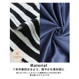 綿100Tシャツ 袖リブ ビッグ | A Happy Marilyn | 詳細画像11